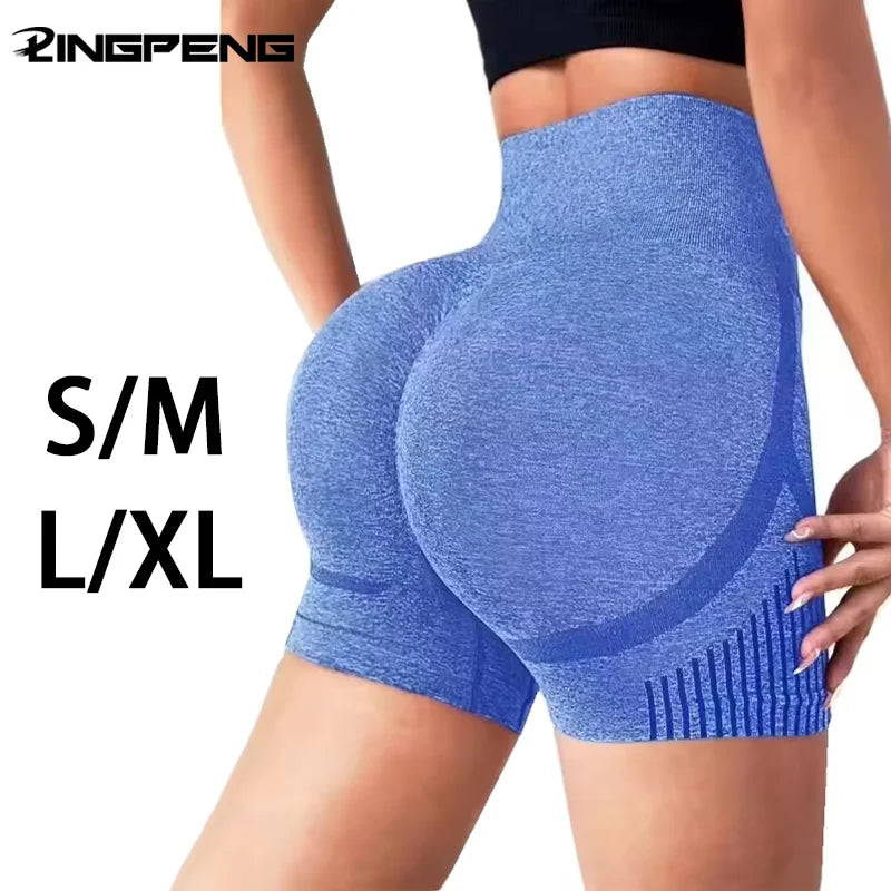 Elite Peach-Lift Seamless Booty Shorts | Instant Sculpt & Curve Up 🍑✨